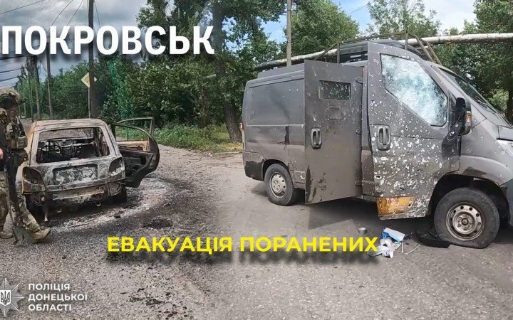 У Покровську під час евакуації важкопоранених 