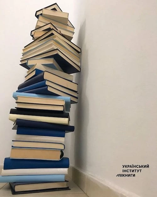 Що відбувається в Інституті книги, чи ми працюємо і що нового
