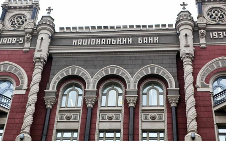 Від продажу облігацій цьогоріч уряд залучив у держказну вже 356 млрд грн