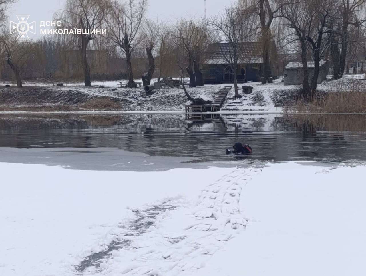 На Миколаївщині загинув 10-річний хлопчик, провалившись під лід. Ще одну дитину шукають