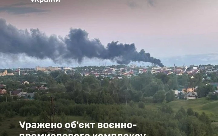 Сили оборони уразили у РФ виробника антен, які агресорка використовує у дронах та ракетах