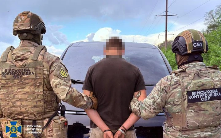 ФотоНа Харківщині затримали підлітка за підозрою у коригуванні російських ударів