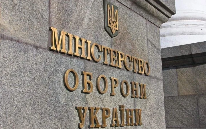 За майже рік перевірок Міноборони поновили права понад 600 військових та їхніх родин