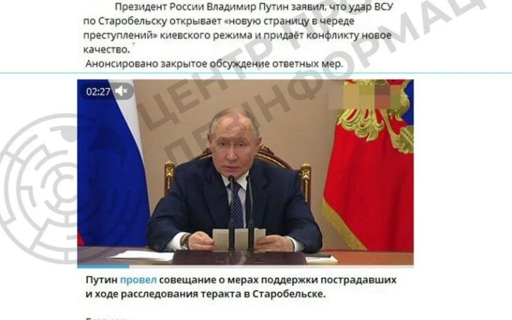 Росія називає черговий масований обстріл України “актом відплати за Старобільськ”
