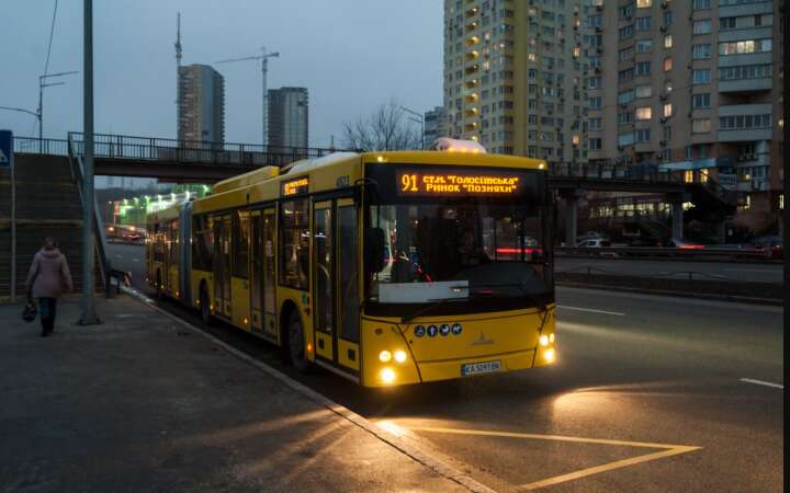 Продовжили реєстрацію на участь у пілотному проєкті з підготовки водійок автобусів