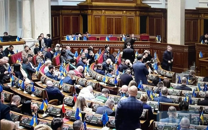 Верховна Рада ухвалила за основу зміни до бюджету-2026. Куди спрямують кошти?