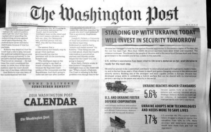 Washington Post втратила кожного 10-го підписника через рішення про вибори у США