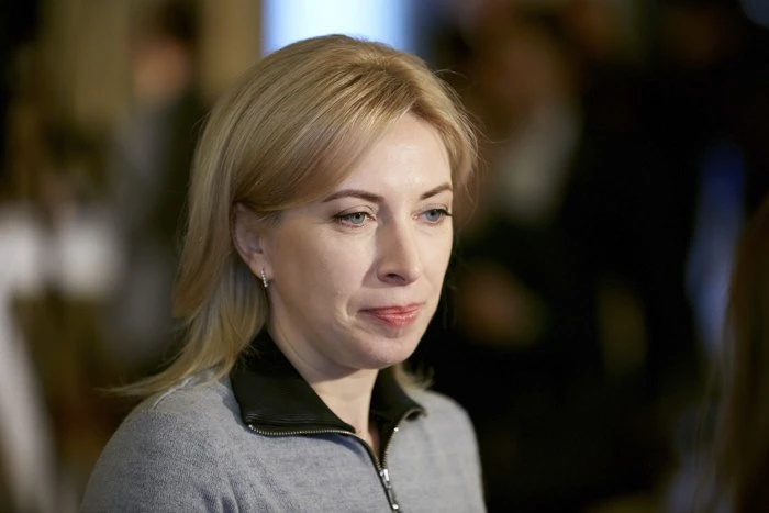 Ірина Верещук: «Якщо негайно не перезавантажимемося, партія буде фрагментуватися»