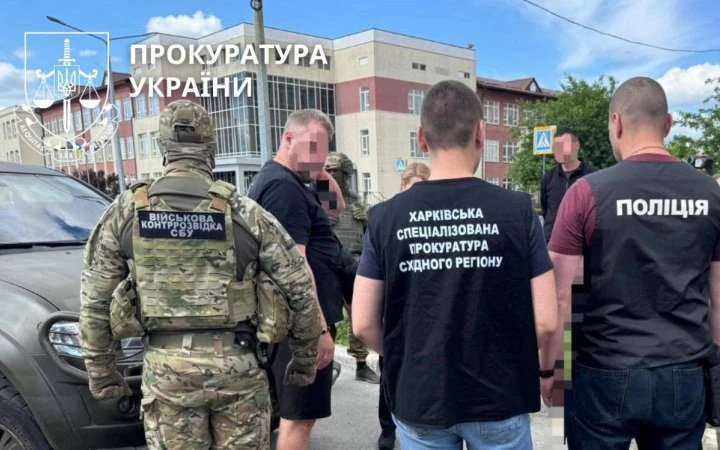 На Харківщині експрацівника ТЦК підозрюють в організації незаконного виїзду за кордон за 25 тисяч доларів