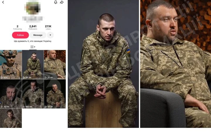 ЦПД: російська пропаганда поширює ШІ-відео для дискредитації ЗСУ