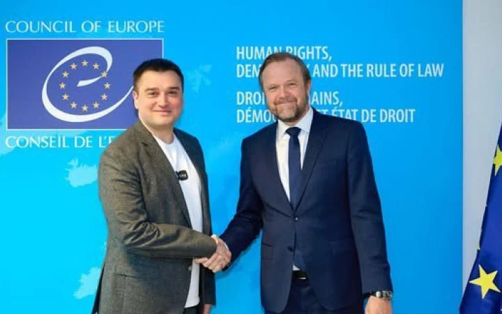 Захист приватності та безпека інновацій: Україна підписала Рамкову конвенцію Ради Європи про штучний інтелект