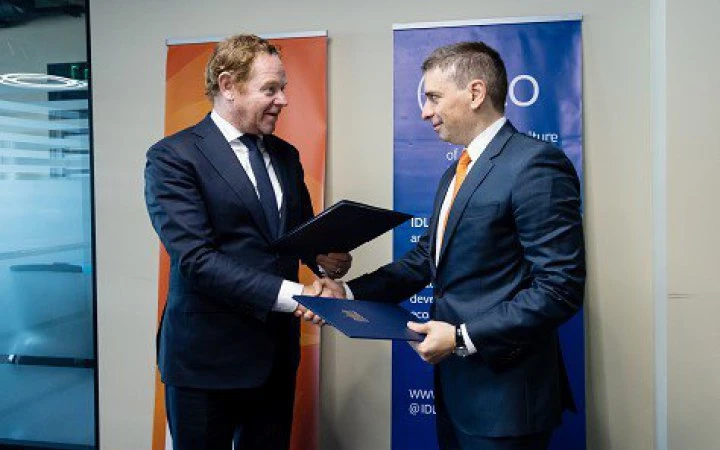 Нідерланди фінансово підтримають реформу Бюро економічної безпеки України