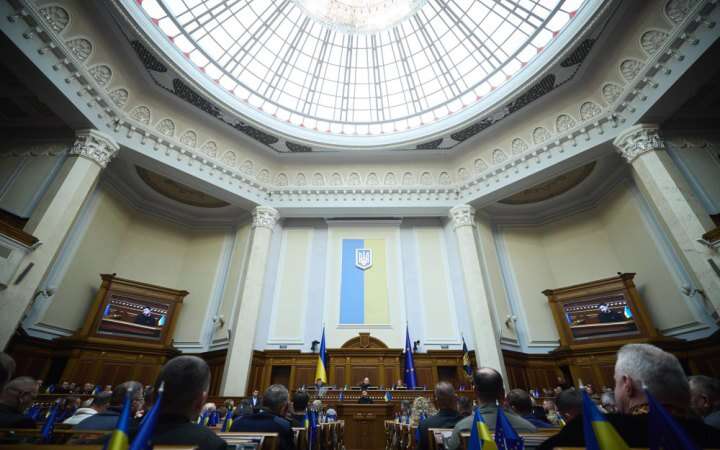 Рада з другої спроби ухвалила постанову про підтримку демократії, де задекларована неможливість виборів під час війни