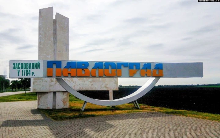 Росіяни вбили в Дніпропетровській області жінку, ще двох людей поранили