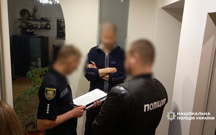 ВідеоОперація 