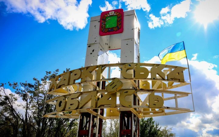 Внаслідок обстрілів за добу постраждали 8 мешканців Харківщини, серед них – двоє дітей