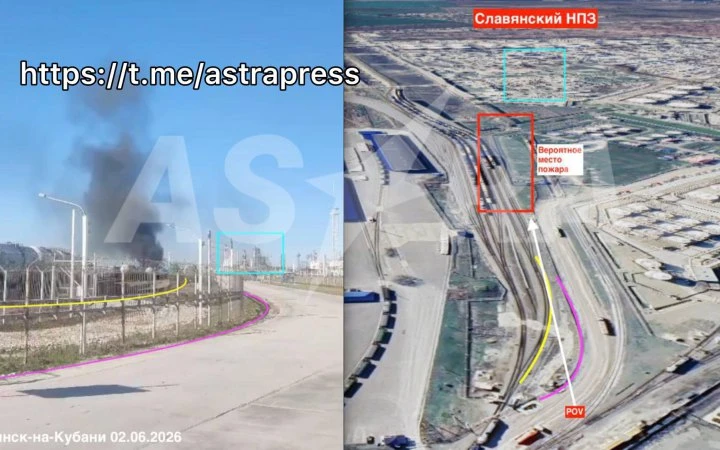 У Росії поскаржилися на атаку дронів та пожежі на НПЗ