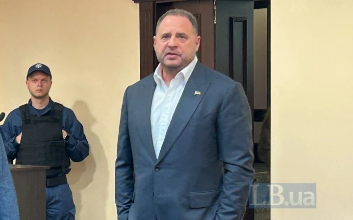 hromadske: за Єрмака внесли всі 140 млн гривень застави