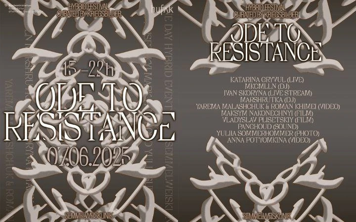 У Відні відбувся фестиваль Ode to Resistance присвячений українській рейв-культурі