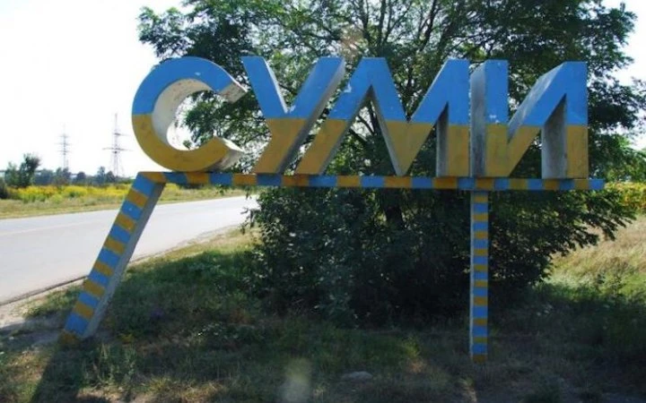 Зеленський: за тиждень Росія на 200 м просунулася до Сум, а відкинули її на 200-400