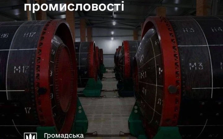Громадська антикоррада при МО повідомила нові деталі про постачання армії неякісних мін