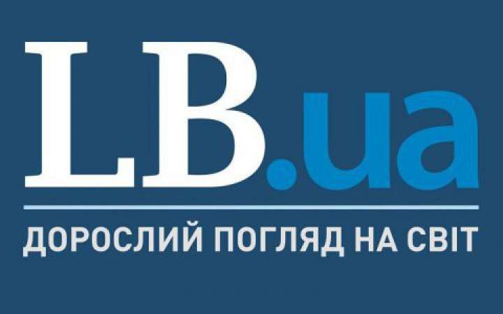 LB.ua увійшов до топ медіа від ІМІ щодо дотримання професійних стандартів у вересні