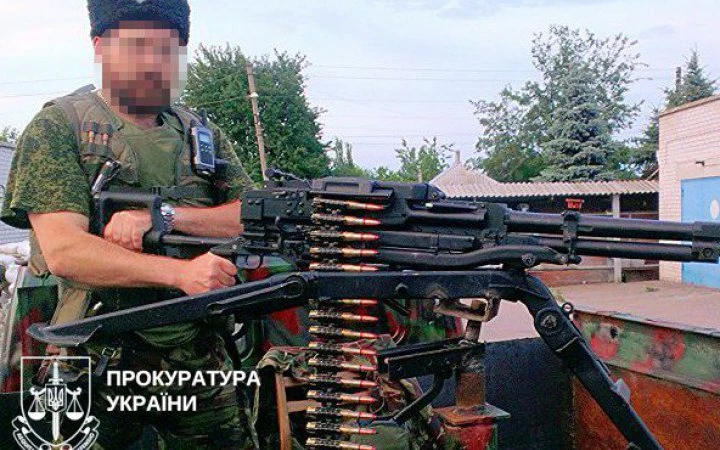 У Рівному до 15 років тюрми засудили 