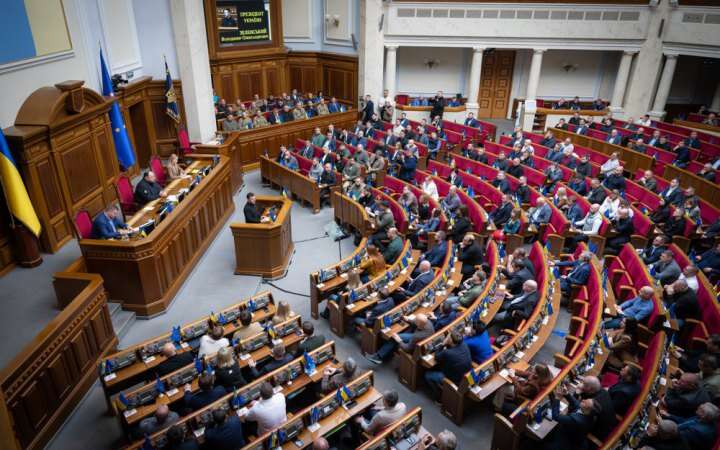 Пеня за кожен день протермінування і додатковий штраф за місяць: Рада збирається повернути санкції для постачальників зброї