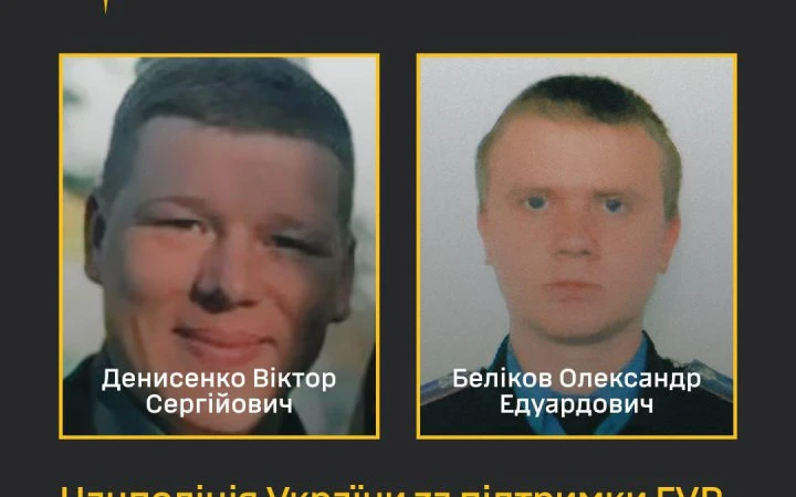 Нацпол спільно із ГУР оголосили про підозру воєнним злочинцям із катівні “Ізоляція”