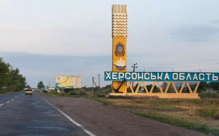 На Херсонщині за добу через російську агресію 13 людей дістали поранення, у тому числі 1 дитина