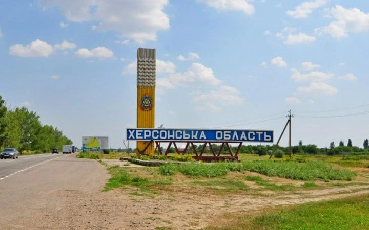Росіяни вдарили з артилерії по Комишанах, є поранений