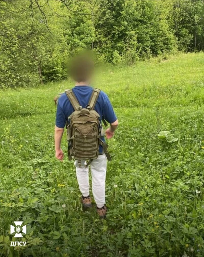 Ухилянт виснажився у горах і попросив про допомогу прикордонників