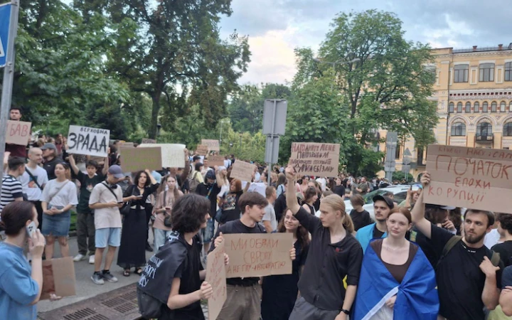 У різних містах України заплановані акції протесту проти підпорядкування НАБУ генеральному прокурору