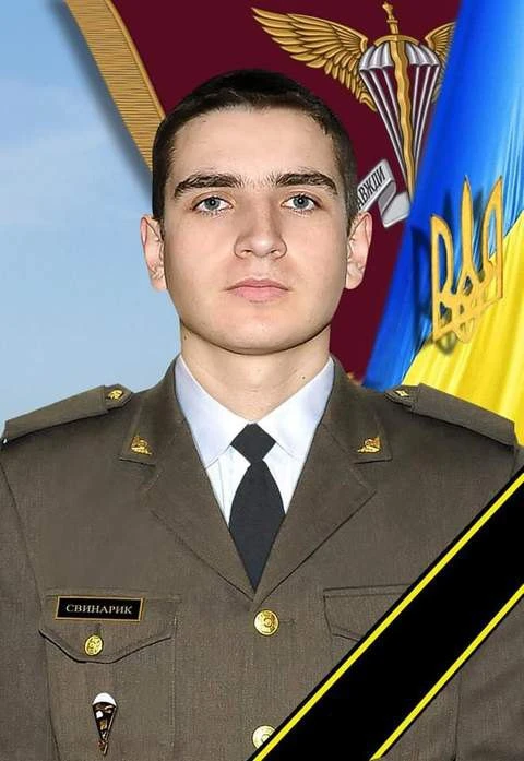 На передовій загинув 20-річний військовий зі Львівщини