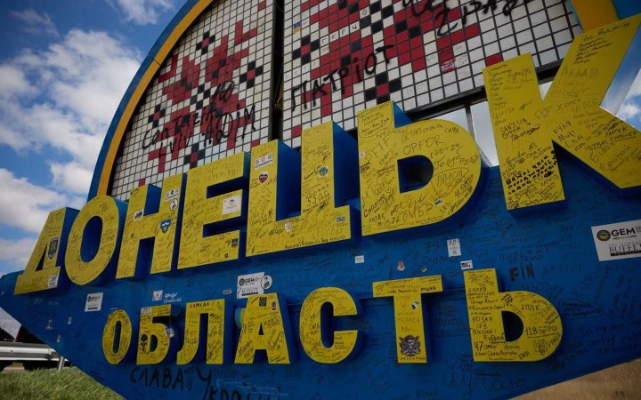 На Донеччині за добу внаслідок російських обстрілів 2 людини загинули й 7 отримали поранення