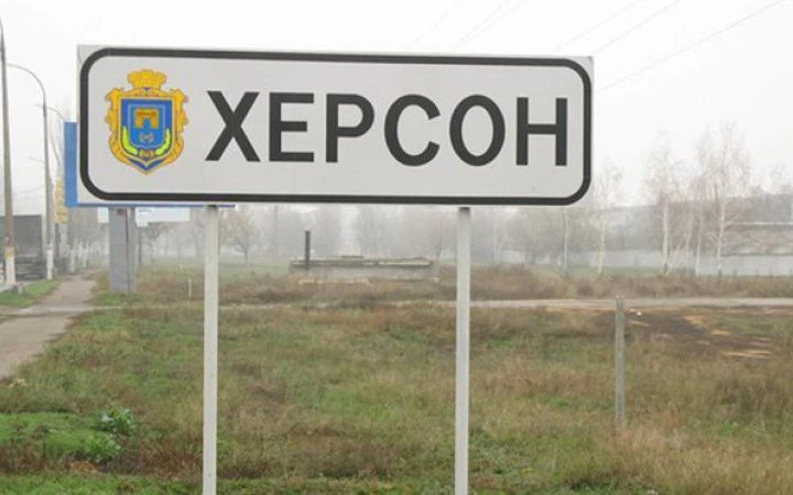 Медична допомога знадобилася ще двом пораненим унаслідок обстрілу Херсона