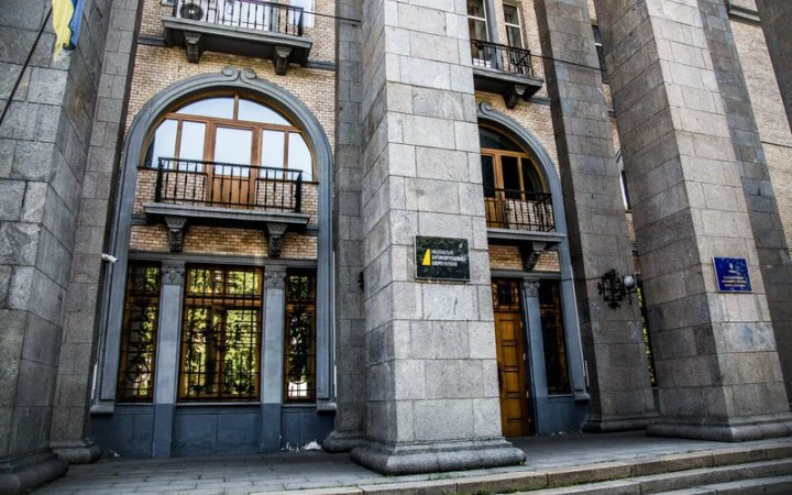 УП: в НАБУ готують підозру співвласнику 