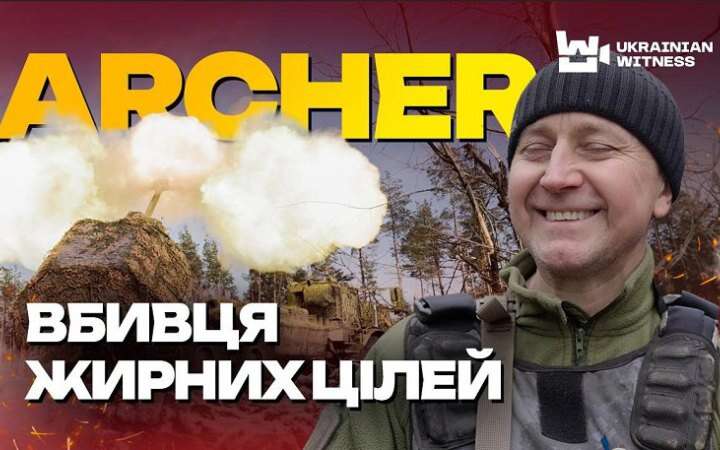 Військові показали, як працює шведська снайперська САУ 