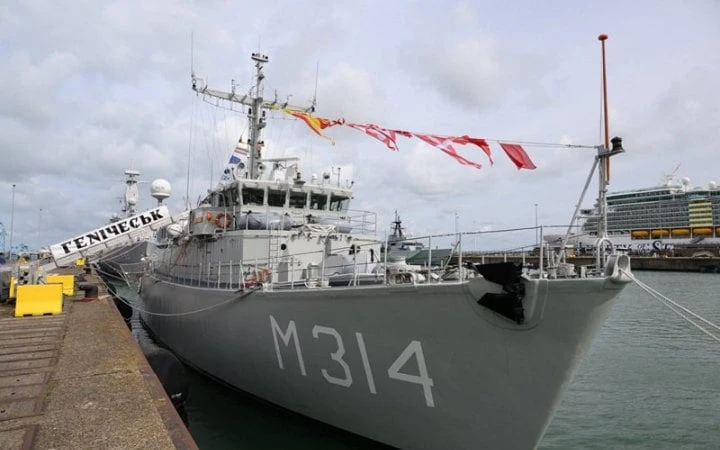 ФотоНідерланди передали ВМС України ще один протимінний корабель
