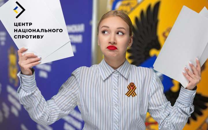 Росіяни остаточно “легалізували” захоплення нерухомості на окупованій території Херсонщини