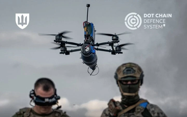 Майже пів мільйона дронів та техніки у 2026 році військові отримали через DOT-Chain Defence, – Федоров