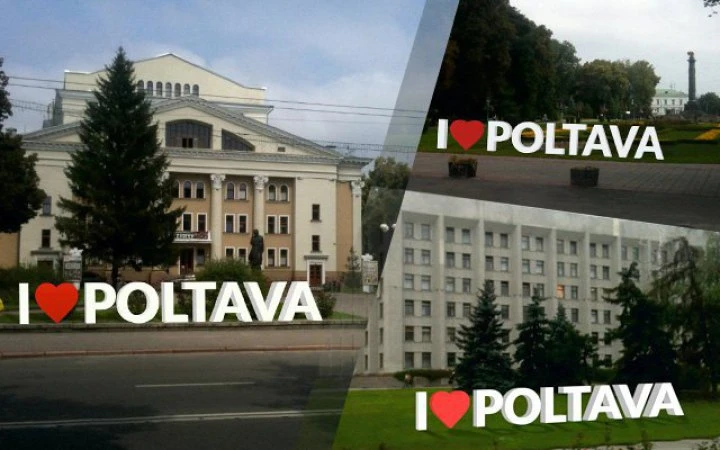 ​Ексчиновника Полтавської міськради і підприємців підозрюють у привласненні понад 3,6 млн грн із бюджету