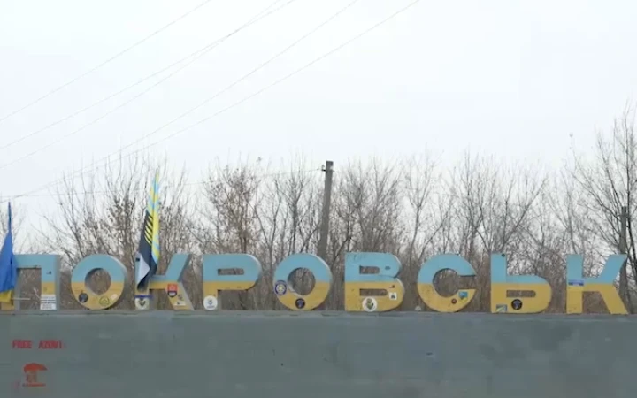 Росіяни різко активізували зусилля ​на Покровському напрямку, - ОСУВ 