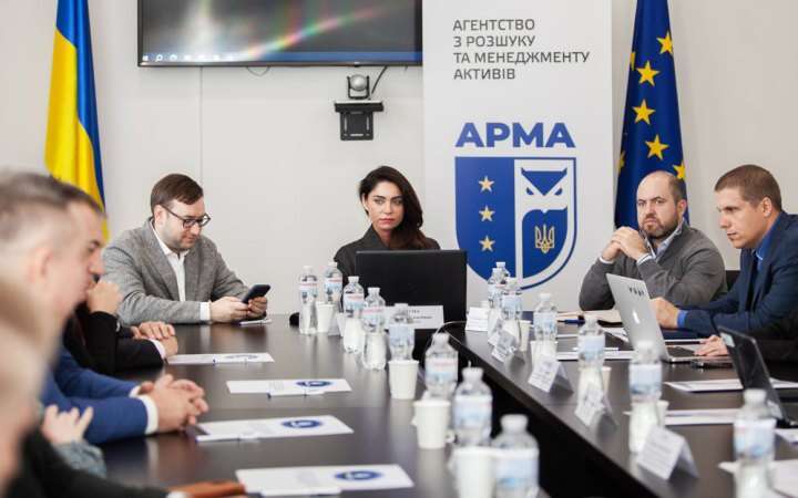 У АРМА презентували оновлений реєстр арештованих активів