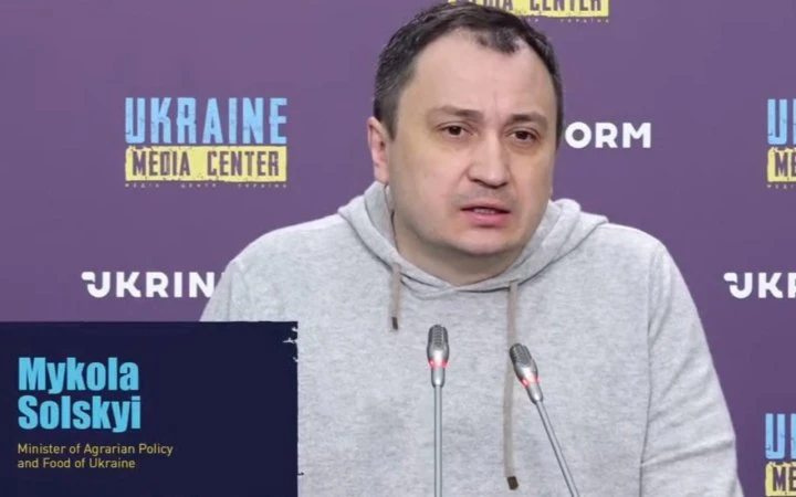 Фракція 