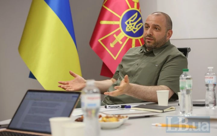 Україна пропонує провести у себе наступне засідання 