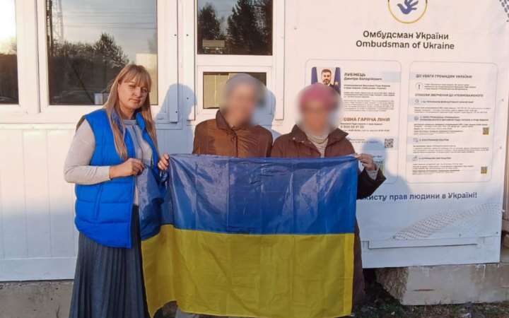 З російської неволі вдалося повернути цивільну жінку та її сестру