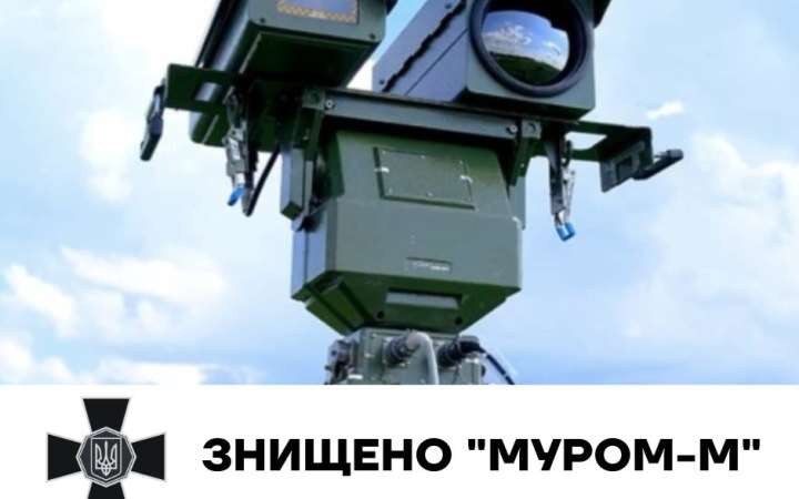 На Харківському напрямку Сили оборони знищили ворожий комплекс відеоспостереження 