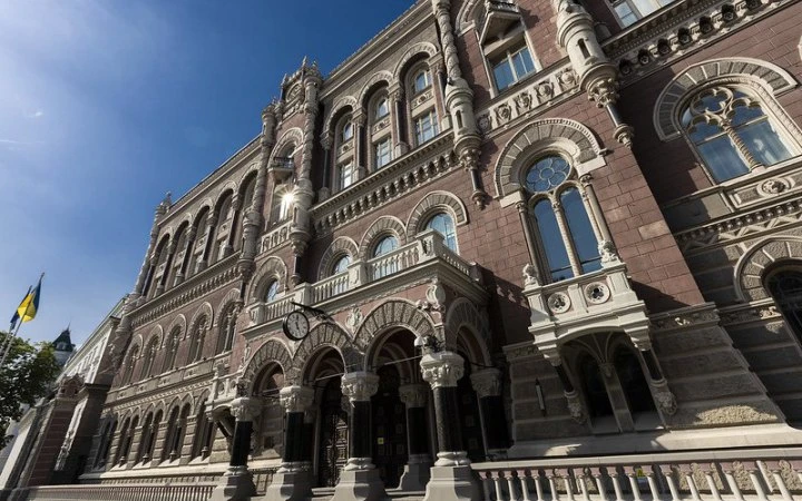 Із початку 2025 року уряд залучив від розміщення ОВДП майже 394 млрд грн