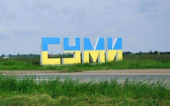 У Сумах зафіксовано влучання ударного дрона 